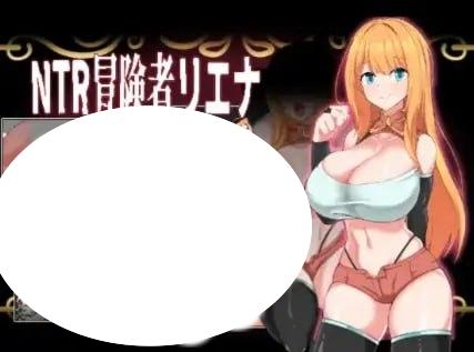6676【RPG/NTR】NTR 冒險家莉娜 1.02 PC+安卓-ACG俱乐部 - 各类游戏免费下载