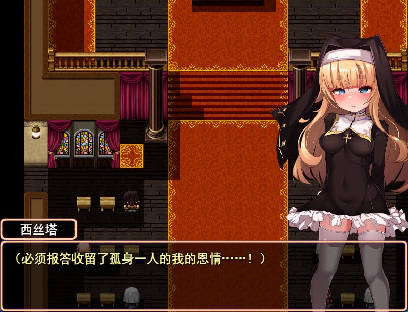 7247【RPG/AI汉化】修女是大家的飞机杯！！～为期7天的奴隶性生活～ シスタはみんなのオナホです!!~7日間の〇隷性活~ 内嵌AI汉化版+作弊码 [PC+安卓1.60G]-ACG俱乐部 - 各类游戏免费下载