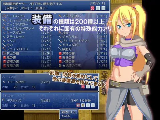 7242[日式RPG/官中] 泽温公主 Princess of Zeven V1.03 STEAM官方中文步兵版+全DLC [800M][PC+安卓joi]-ACG俱乐部 - 各类游戏免费下载
