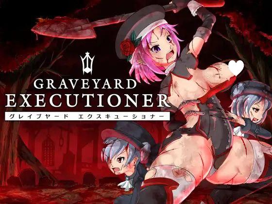 7006【ACT/猎奇/重口/官中】GRAVEYARD EXECUTIONER 墓园行刑人 Ver1.05-ACG俱乐部 - 各类游戏免费下载
