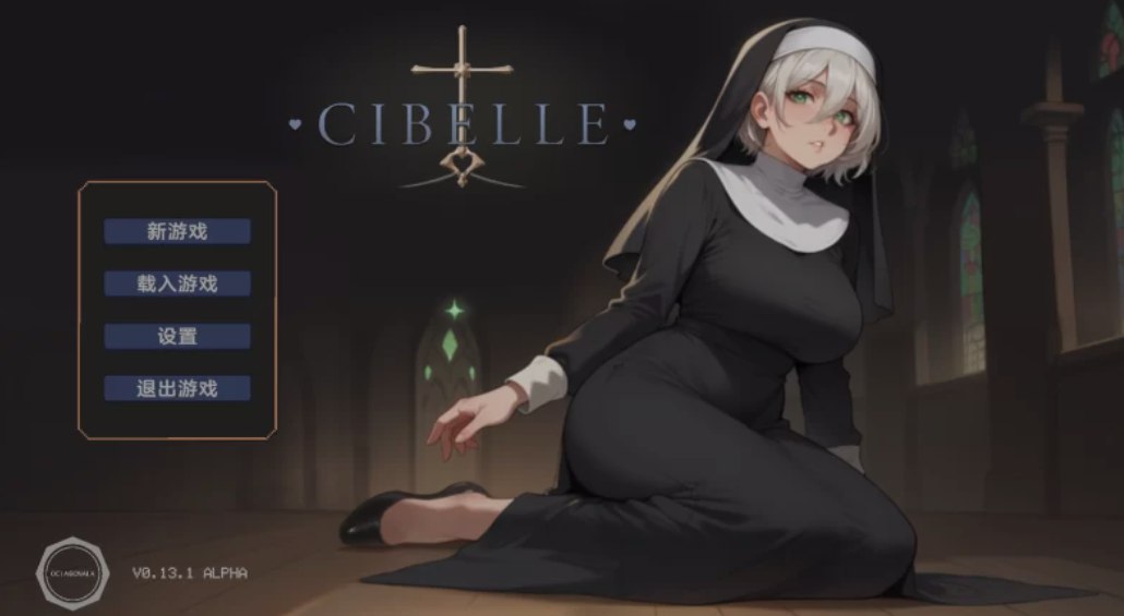 7829[日式RPG/动态] 西贝勒 Cibelle v0.13.1 机翻步兵版 [1.50G][PC+安卓盖世]-ACG俱乐部 - 各类游戏免费下载