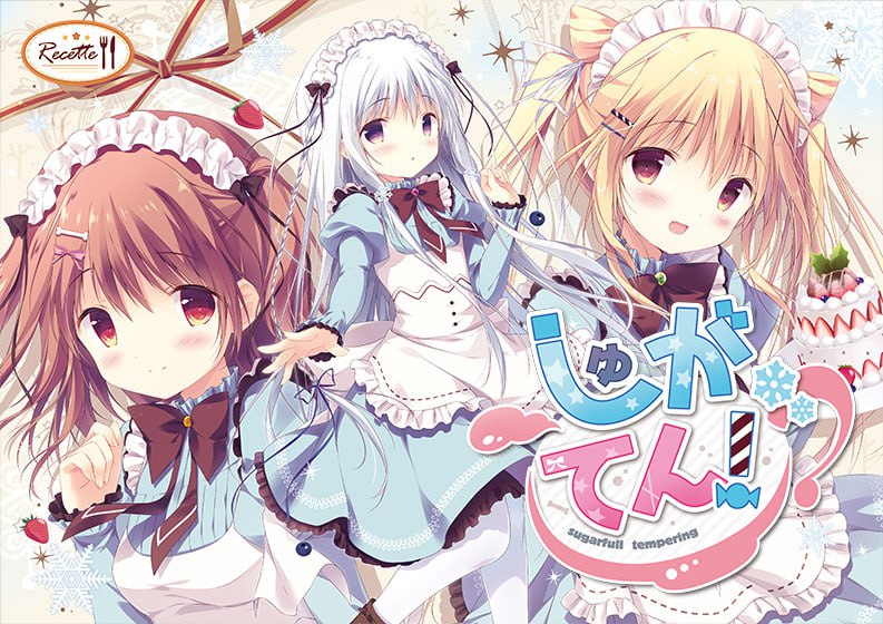 7865[ADV/纯爱]甜糖热恋 | 糖调 Shugaten! -sugarfull tempering- AI汉化版-ACG俱乐部 - 各类游戏免费下载