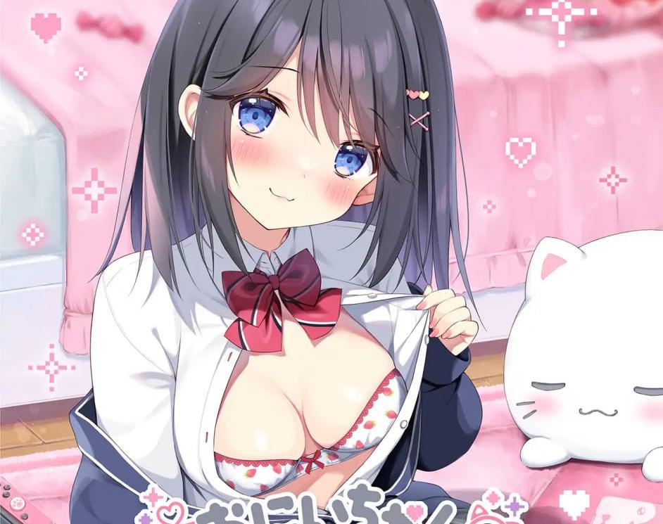 7748[ADV/骨科/纯爱] 欧尼酱继续！我与结梨的爱爱小秘密 おにいちゃんコンティニュー！ ゆうりとぷらすめいくらぶ [PC+安卓]-ACG俱乐部 - 各类游戏免费下载