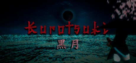 7862[ACT/3D/步兵]黑月 Kurotsuki 外挂汉化[PC+安卓盖世]-ACG俱乐部 - 各类游戏免费下载